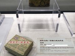 -荔湾博物馆