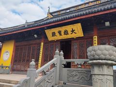 -上海青龙寺