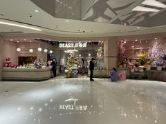 -BEAST野兽派(上海浦东嘉里城店)