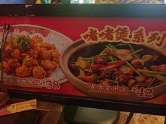 -大吉利·潮汕鲜牛肉火锅(西安店)