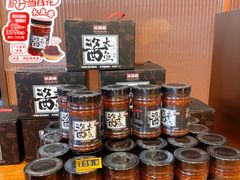 -旺顺阁·北京菜(大望路店)