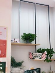 -WENDY·温迪皮肤管理