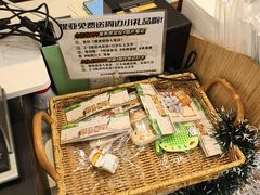-提亚烘焙·手作面包·生日蛋糕(七星店)