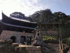 -三清山风景名胜区