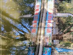 -酷鱼垂钓CLUB(朝阳区博大路店 )