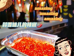 -鹤江桥·红油牛肉粉(SKP店)
