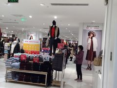 -优衣库(青岛伟东乐客城店)