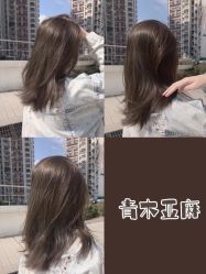 -辛格·潮沙龙