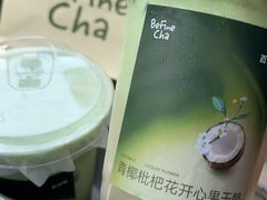 -百分茶(昆山万象汇店)