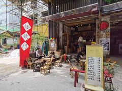 门面-悟饮门市景店