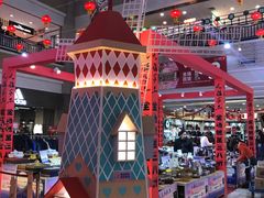 -顺联广场(陈村店)