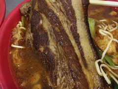 -易记皮肚面(明瓦廊店)