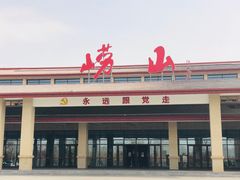 -青岛崂山太清宫