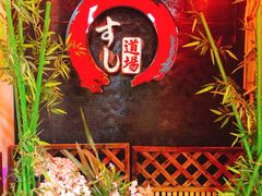 -文立新麻辣烫(合生汇21街区店)