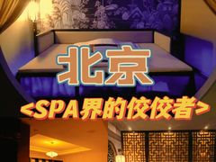 -远洋未来广场(育慧北路店)