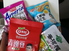 -常州奔牛国际机场