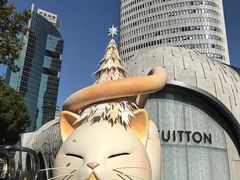 -上海尚嘉中心