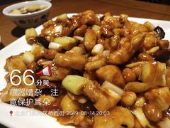 -好嫂子酱猪手•农家菜(华远坊店)