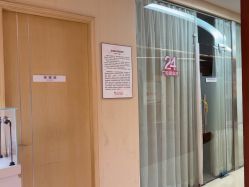 -深圳广和门诊部·整形医疗美容