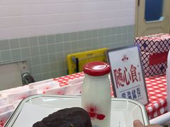 -红星前进面包牛奶公司(君太店)