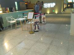 -汉阳天河电影城(王家湾店)