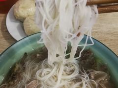 -古街捞化牛杂(井大店)