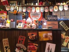 -炉胜·炉端烧·居酒屋