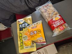 -洛阳龙门站