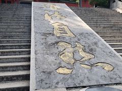 -宜兴张公洞