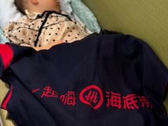 -海底捞火锅(奥森店)
