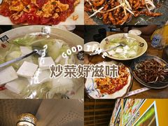 -礼州土碗菜