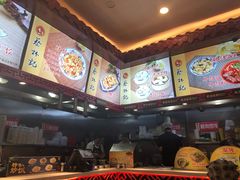 -蔡林记(丹尼斯6天地店)