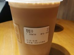 -美芝莲(东方宝泰店)