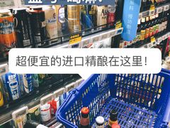 -盒马鲜生(皇庭广场店)