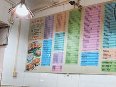 -芬芳甜品(同福路店)