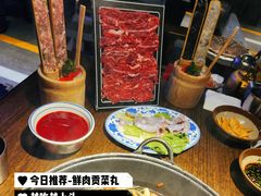 -萍姐火锅·公路夜市(打浦桥日月光店)