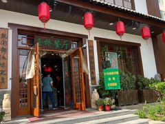 -玉桥餐厅(天坛店)