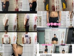 -即刻健身馆(对外经贸店)