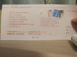 -同远QQBABY亲子摄影(北京路店)