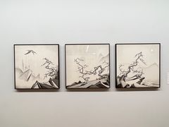 -HOW昊美术馆