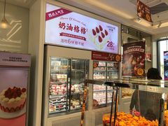 -味多美(江桥万达店)