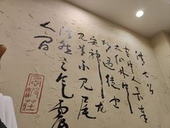 -风波庄(罍街分舵)