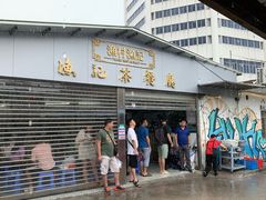门面-渔记茶餐厅(渔村店)