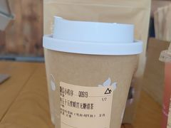 -去茶山(新光里店)