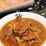 七爷清汤腩 | 陈小春的港式复古茶餐厅！
