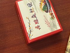 -丹妹麻辣烫(袁家岭20year店)