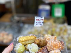 -普宁反沙番薯芋头