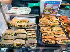 -PAOPAO Bakery&Café(港汇店)