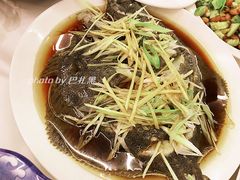 -北戴河庆山饭店·海鲜砂锅粥(北戴河黑石路店)
