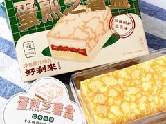 -好利来(盘锦万达店)